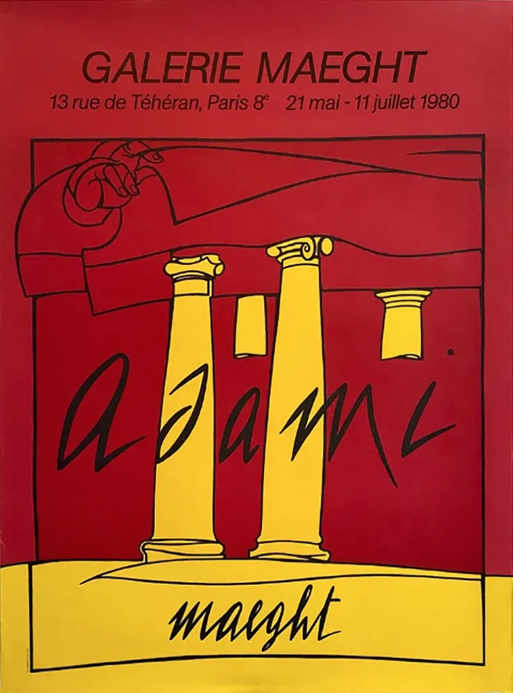 石版画 Adami - ADAMI 80 : Affiche en lithographie originale pour l'exposition Galerie Maeght.