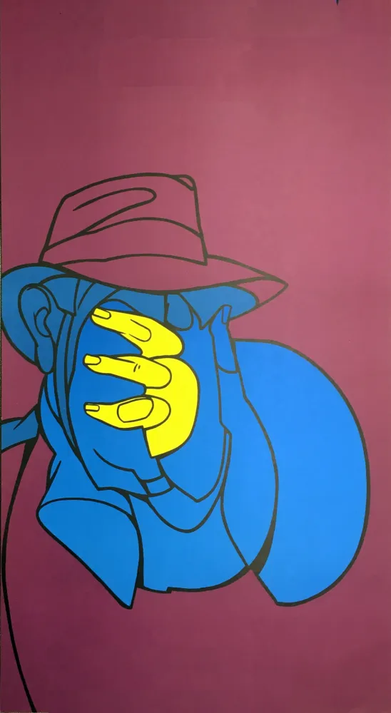 丝网印刷 Adami - ADAMI CAEN 1980 : Sérigraphie originale avant la lettre.