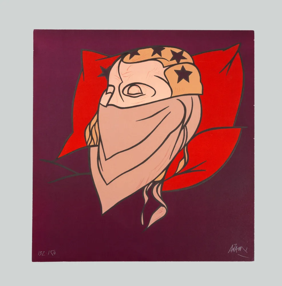 丝网印刷 Adami - Senza titolo