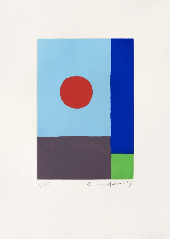 版画 Adnan - Power of the Sun