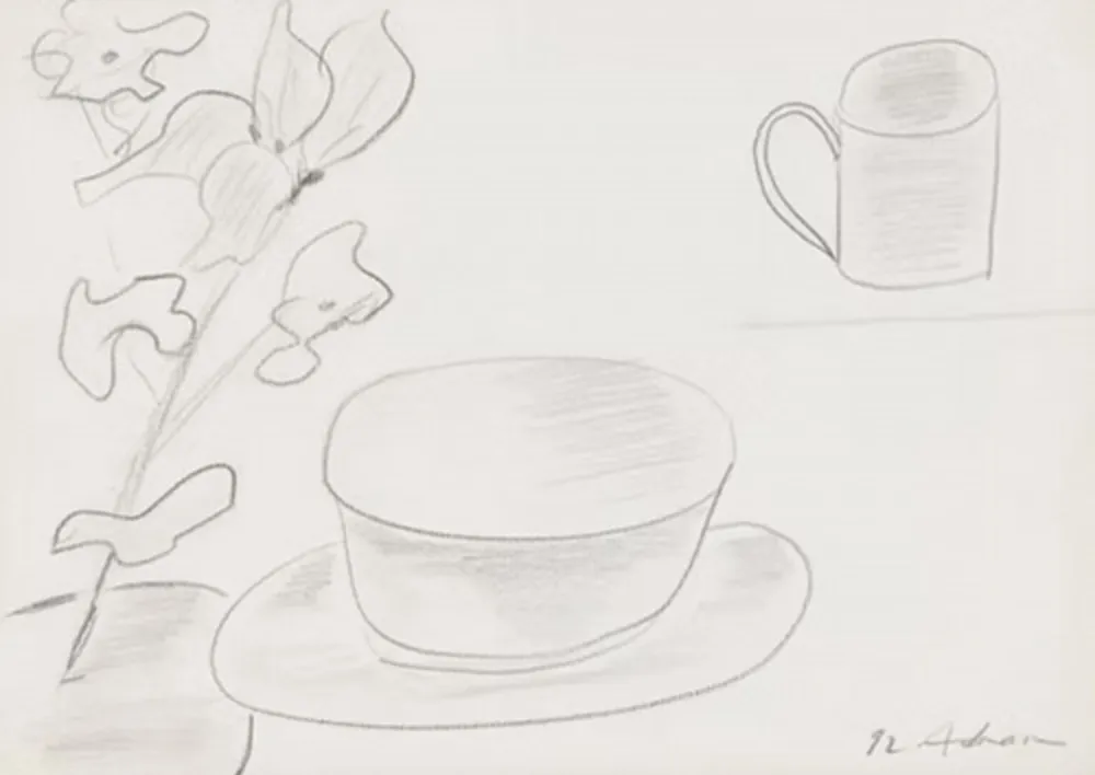 复数作品 Adnan - Untitled (Teacup)