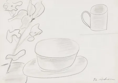 复数作品 Adnan - Untitled (Teacup)