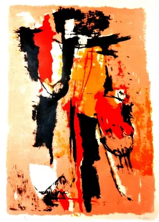 石版画 Afro - El sereno