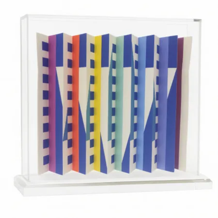 复数作品 Agam - A tribute work from the residents of Israel to the residents of the United States