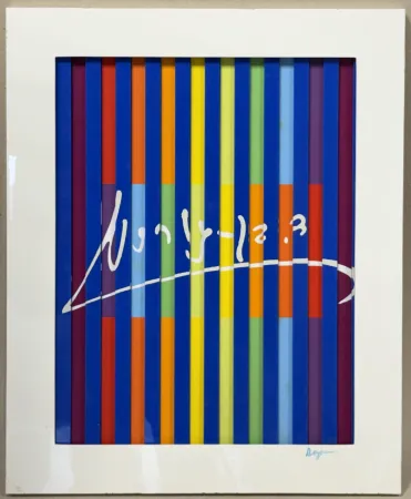 凸版印刷 Agam - David Ben Gurion