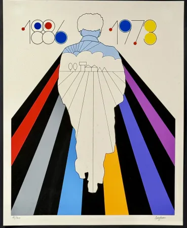 丝网印刷 Agam - David Ben Gurion