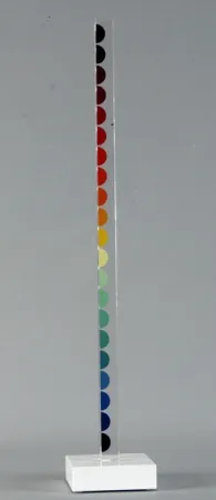 石版画 Agam - Image Magic