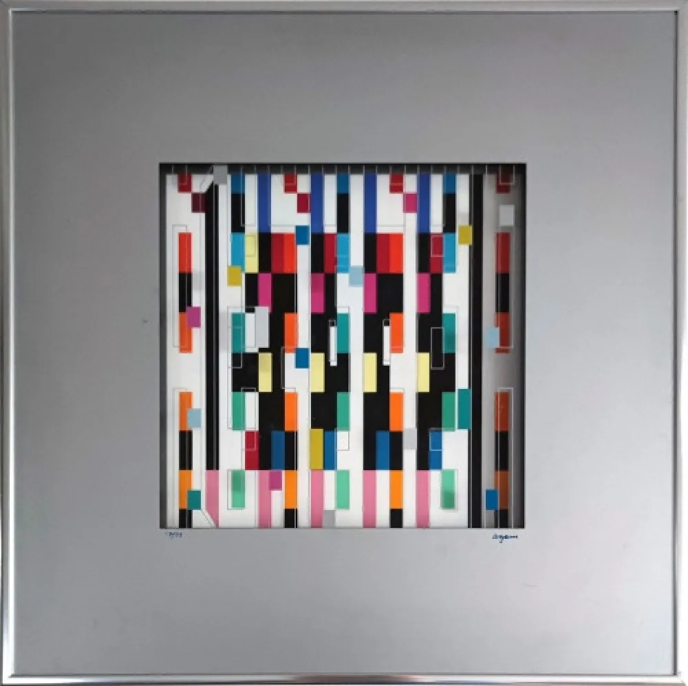 复数作品 Agam - Interspaceograph, 