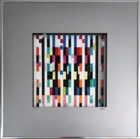 复数作品 Agam - Interspaceograph, 