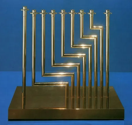 无技术 Agam - Levels Menorah,1966