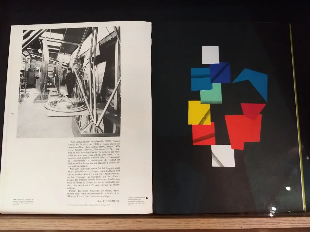 插图书 Agam - No 51