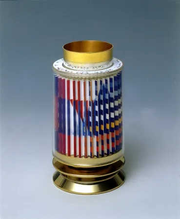 复数作品 Agam - Revolving Kiddush Cup