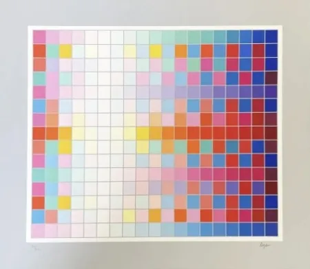 复数作品 Agam - Square Wave