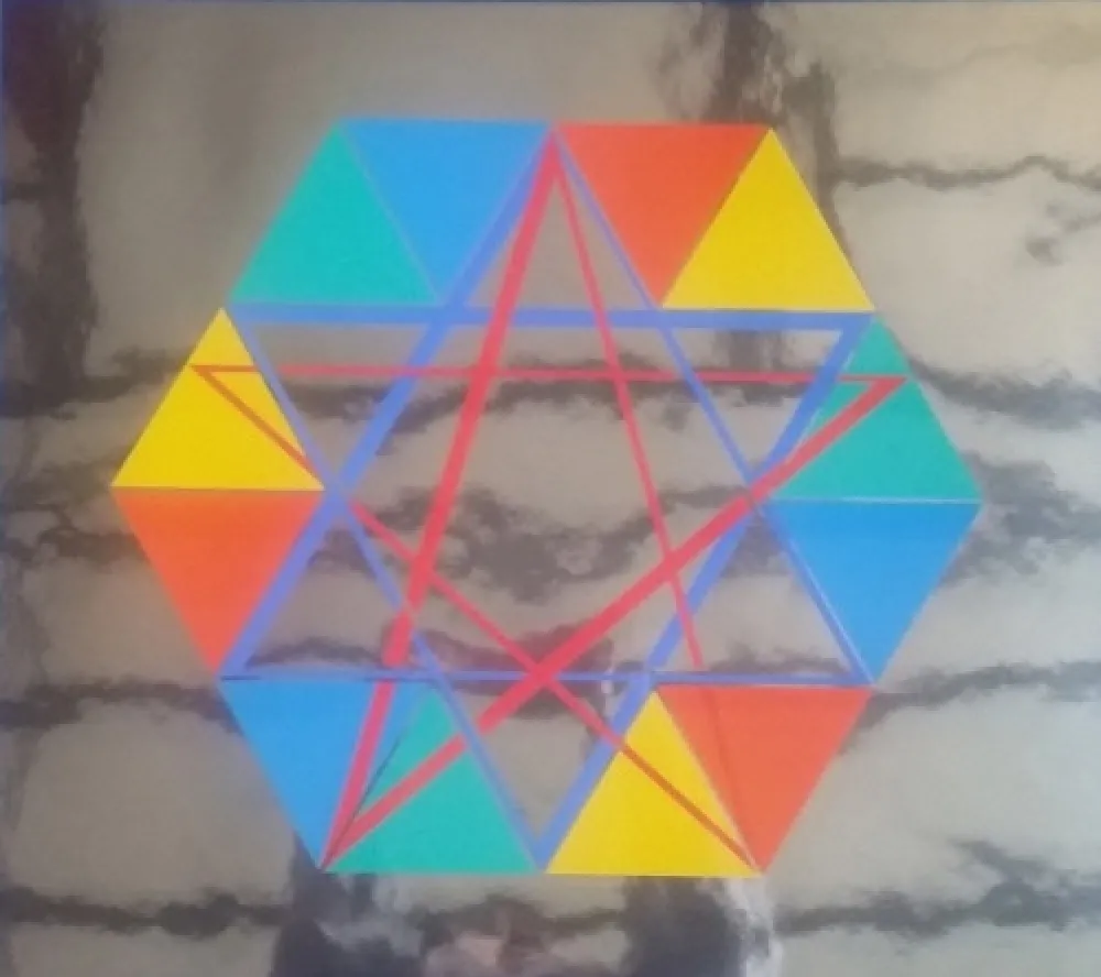 丝网印刷 Agam - Star of David - Abstract Illusionism