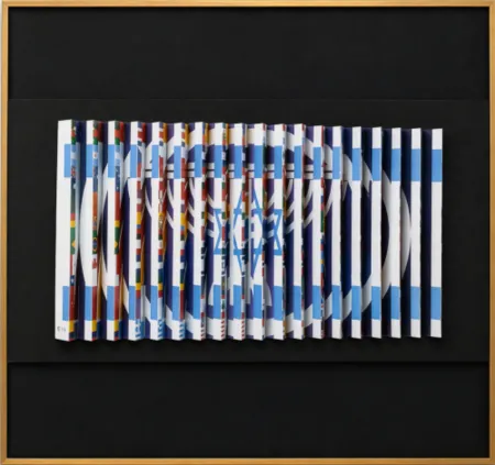 复数作品 Agam - The Star of David at the Heart of the Flags of the Nations