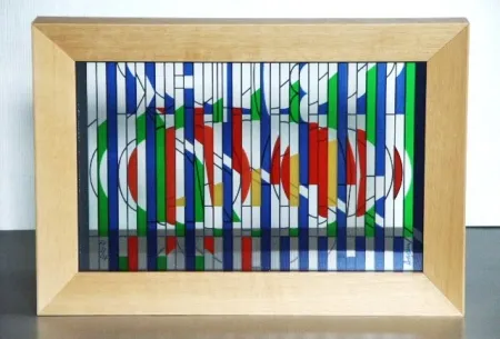 复数作品 Agam - Untitle