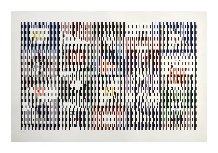 复数作品 Agam - Untitled