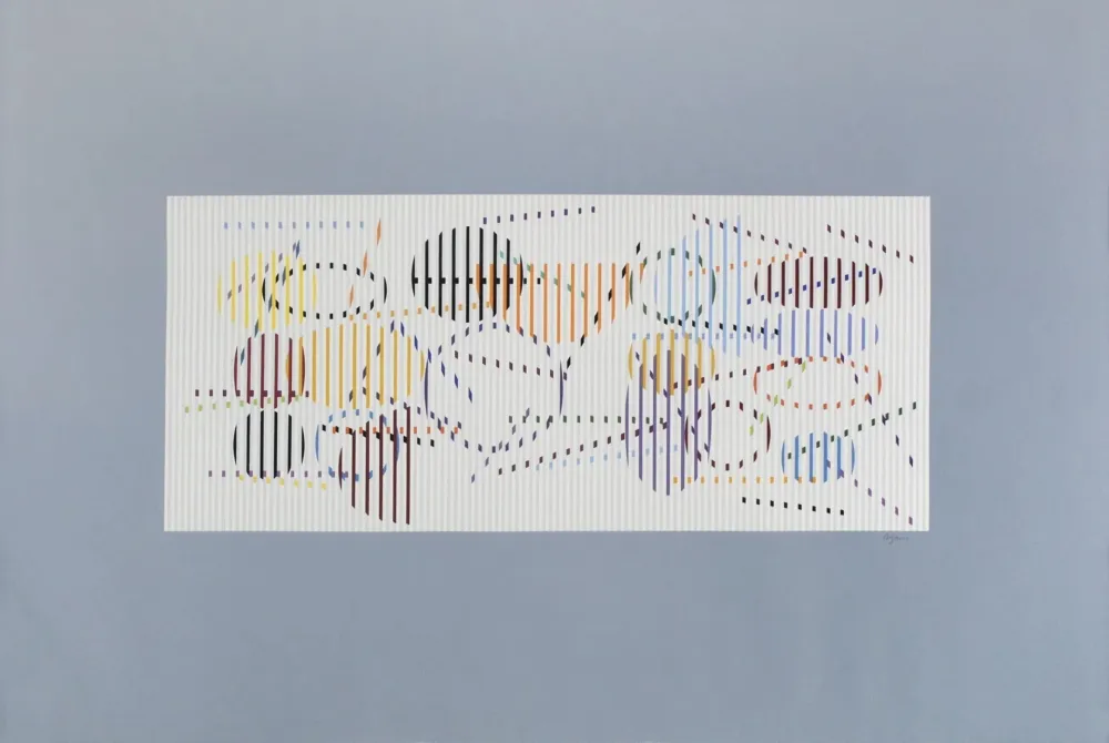 复数作品 Agam - Untitled (Composition)