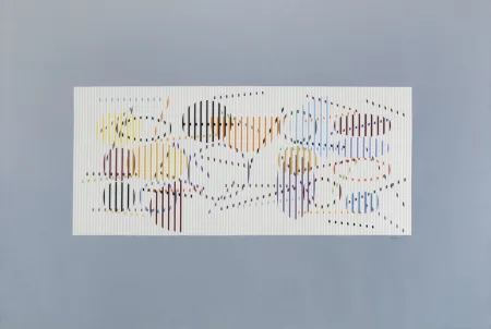 复数作品 Agam - Untitled (Composition)