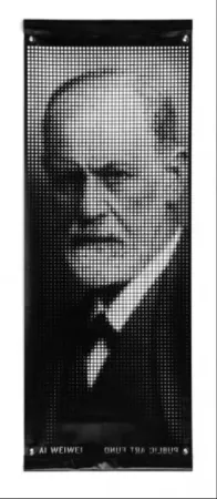 复数作品 Ai - Freud Banner