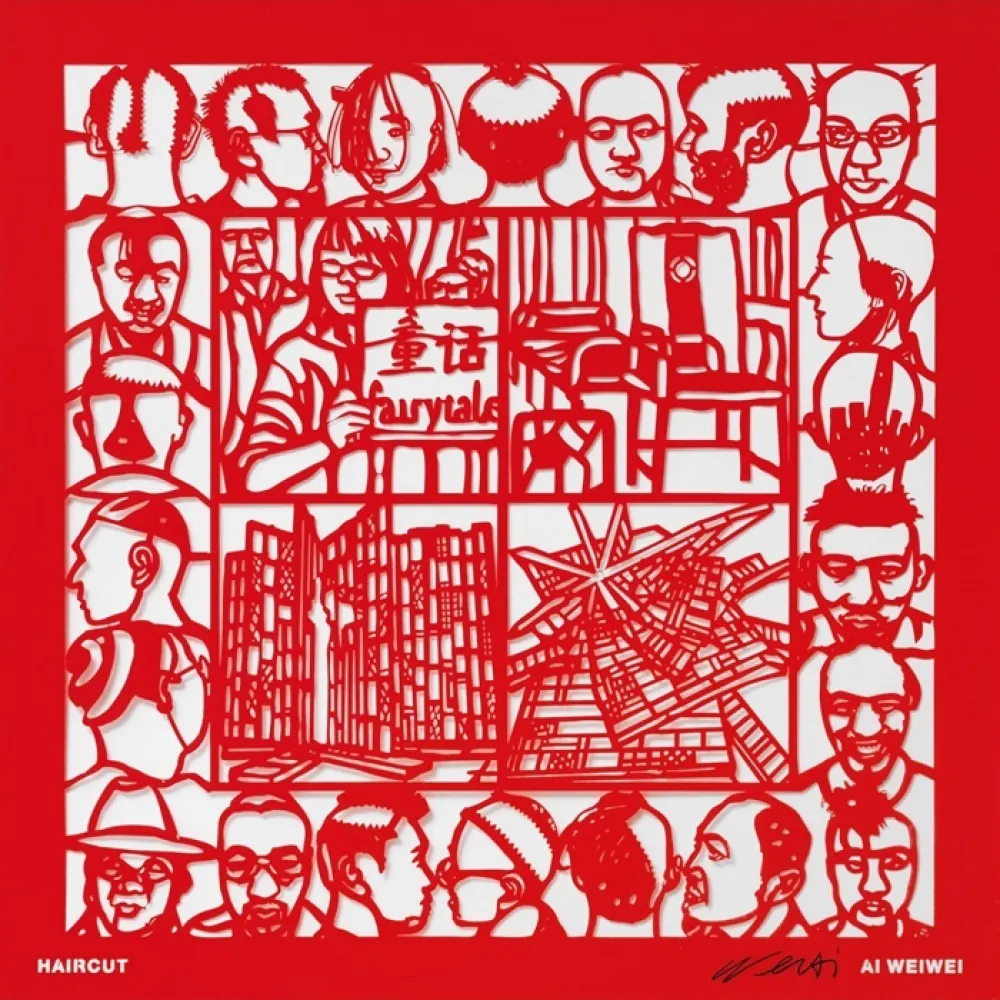 复数作品 Ai - Haircut (from Papercut Portfolio)