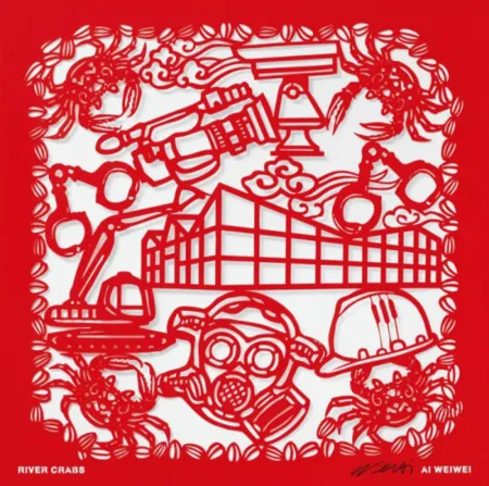 复数作品 Ai - River Crabs (from Papercut Portfolio)