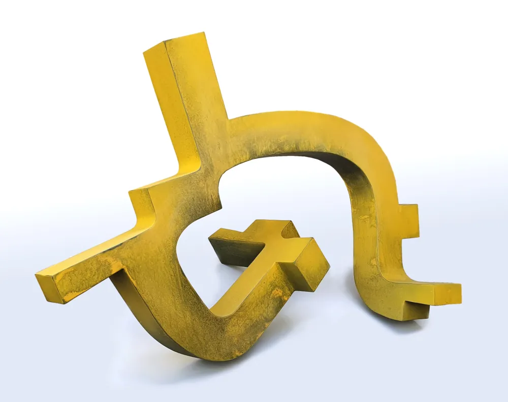 无技术 Albert - Vieja Europa