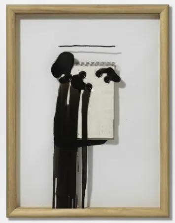 无技术 Alcaraz - Untitled