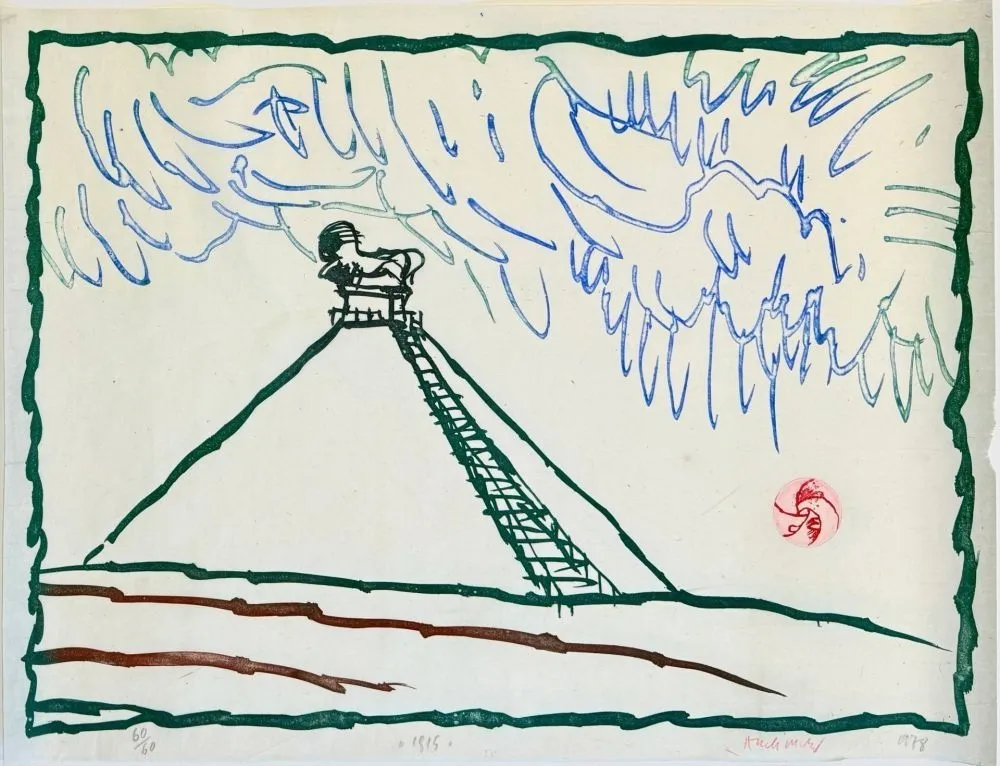 蚀刻版画 Alechinsky - 1815