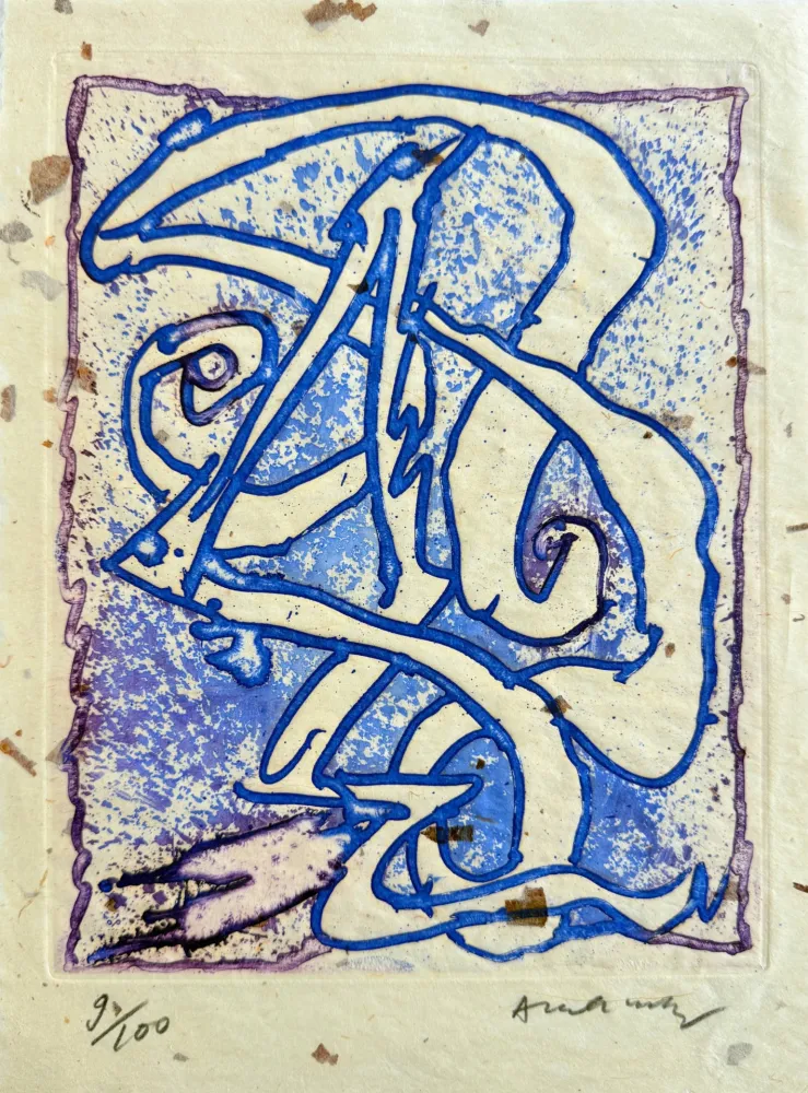 蚀刻版画 Alechinsky - À la ligne