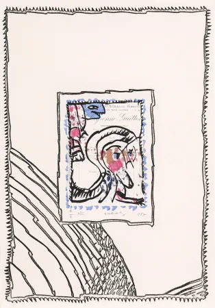 蚀刻版画 Alechinsky - ABC de correspondance 04