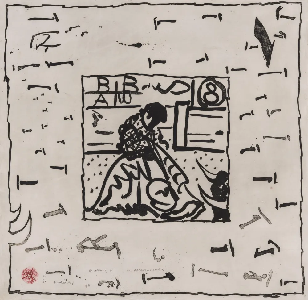 蚀刻飞尘法 Alechinsky - Al alimon II