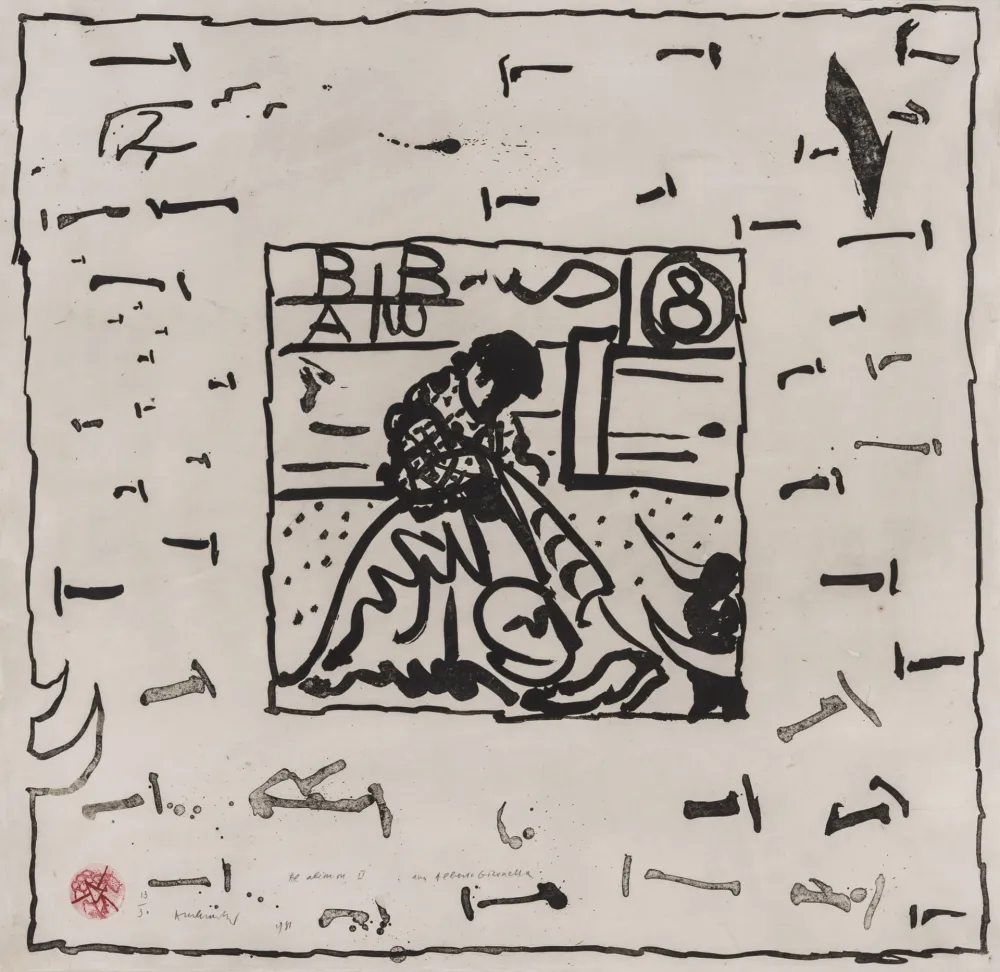 蚀刻飞尘法 Alechinsky - Al alimon II