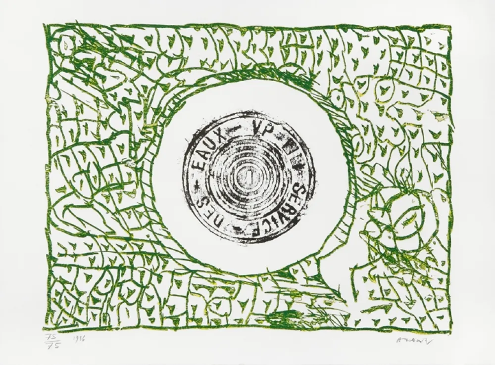 石版画 Alechinsky - Bouche d'eau I 