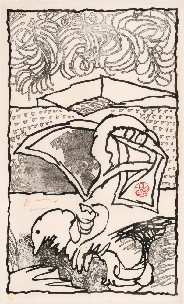 蚀刻飞尘法 Alechinsky - Brabanconne