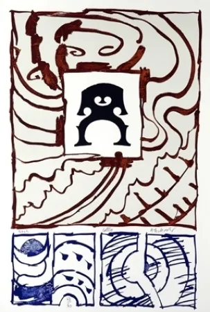 石版画 Alechinsky - Cello