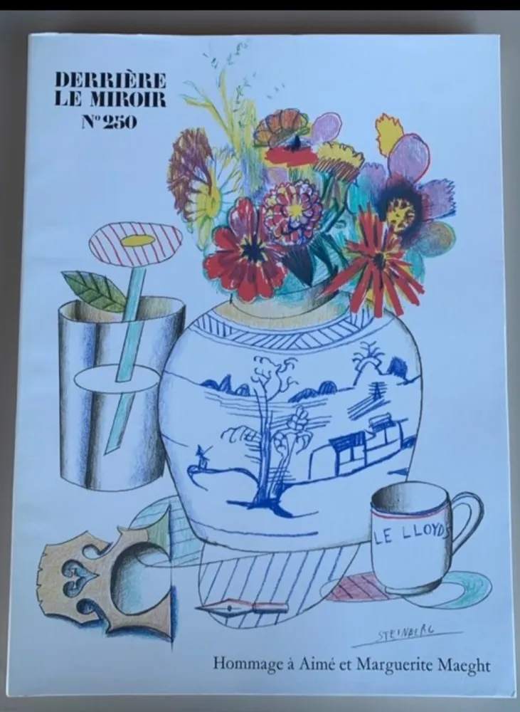 插图书 Alechinsky - Derrière le Miroir 250