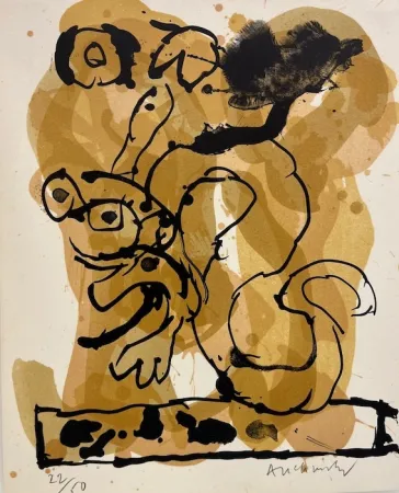 石版画 Alechinsky - Drogonnade