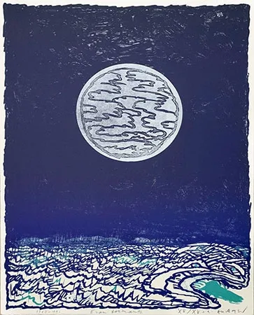 版画 Alechinsky - Eau dormante