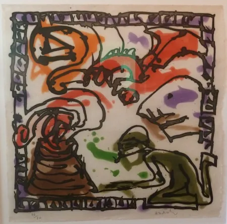 飞尘腐蚀法 Alechinsky -  Forgeron