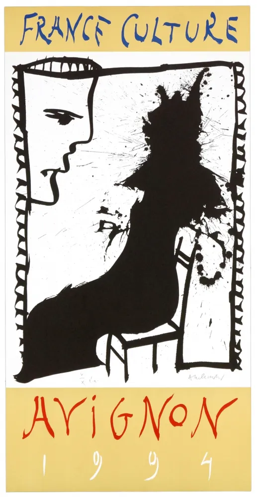 无技术 Alechinsky - France Culture