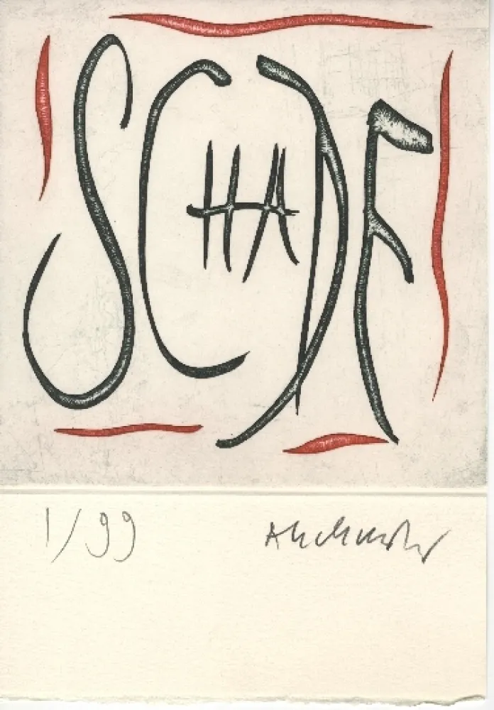 版画 Alechinsky - Gare d'Osnabruck