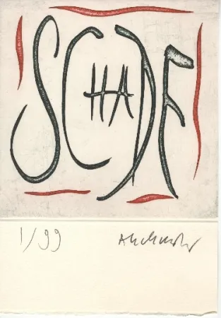 版画 Alechinsky - Gare d'Osnabruck