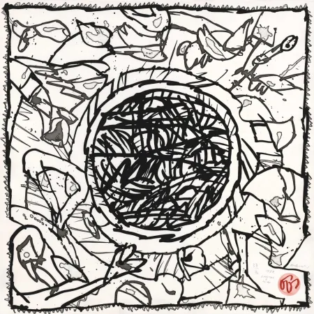 蚀刻飞尘法 Alechinsky - Griserie à midi