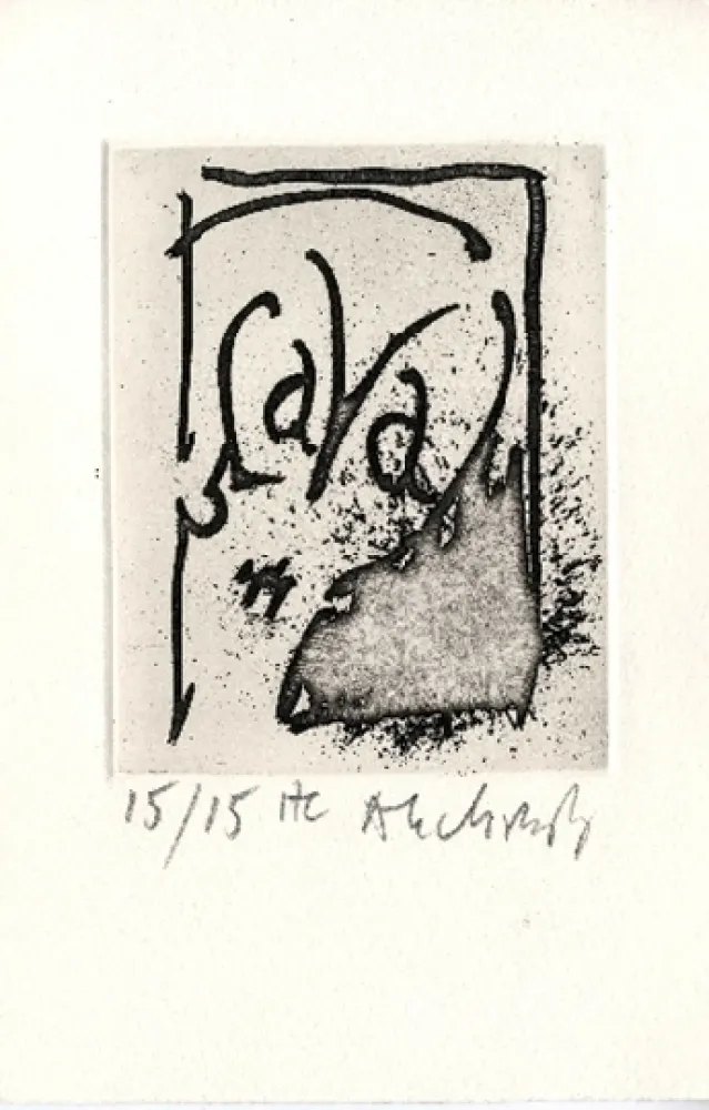 蚀刻飞尘法 Alechinsky - Homere est morte