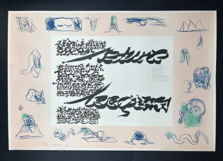 石版画 Alechinsky - J'ècris a Gloria