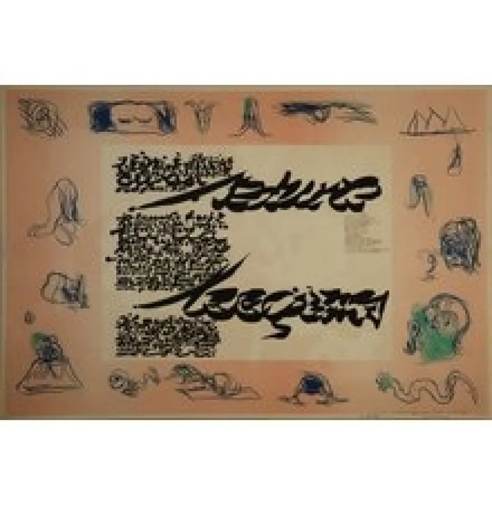 石版画 Alechinsky - J'ecris à Gloria