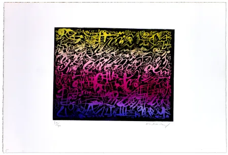 蚀刻版画 Alechinsky - La nuit