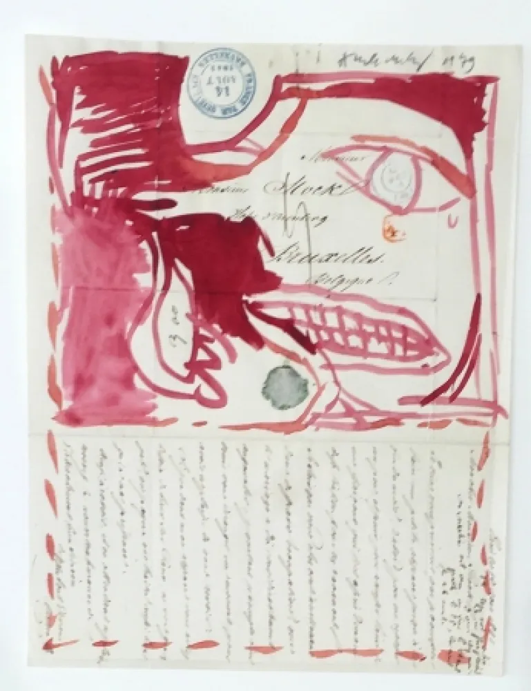 无技术 Alechinsky - L'avenir de la propriété