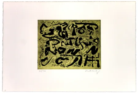 石版画 Alechinsky - Les ombres